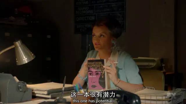 争斗鼻祖碾压霉霉水果姐!