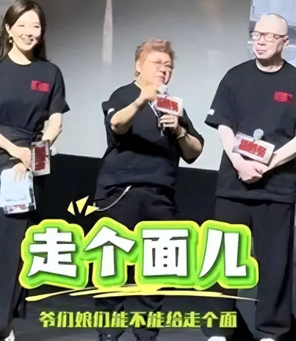 2026过半四位口碑翻车明星:韩红周冬雨一个比一个不冤