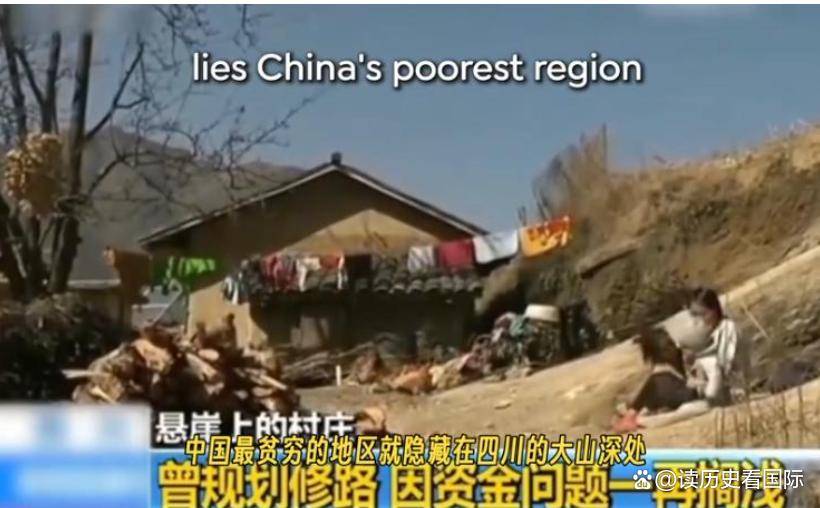 外国网红抹黑中国翻车,反被扒底朝天