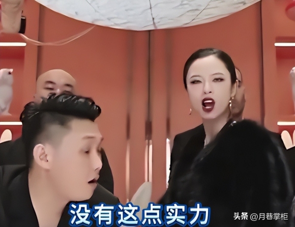 向佐被曝与网红澳门CoCo姐感情问题