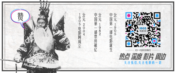 钟镇涛黄又南醉酒大闹宅男女神酒会现场
