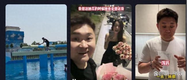 张百乔小雪再传婚变,别墅出售引热议