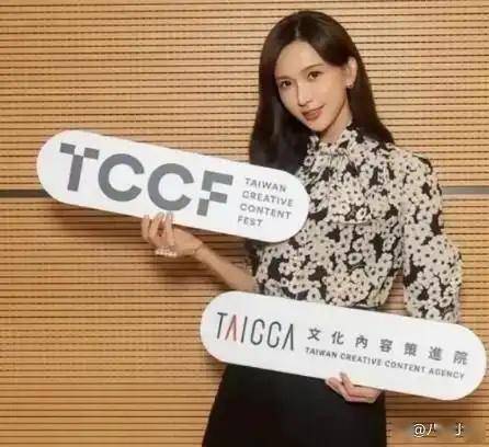 林志玲人设崩塌!8天全网下架内幕深度解析