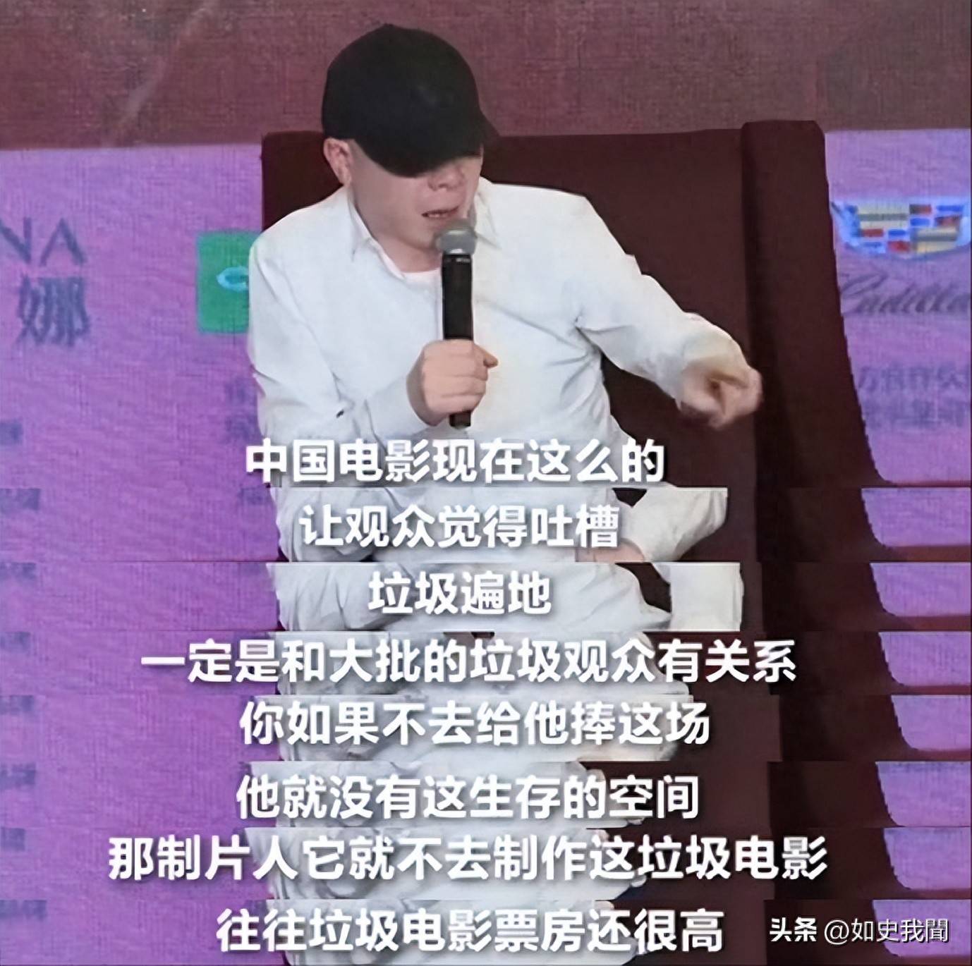 票房引关注!冯小刚新片波动,韩红一句话成焦点