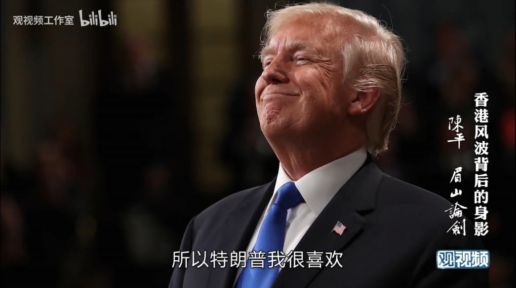 某人士评某国前领导人与相关地区乱局:某些国家教会某国什么