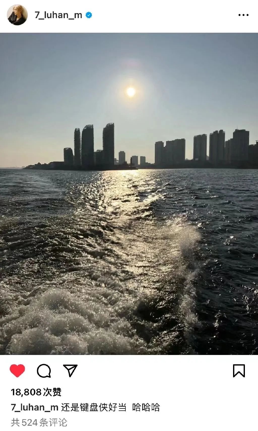 明星潮牌问题背后:鹿晗欧阳娜娜王鹤棣接连中招