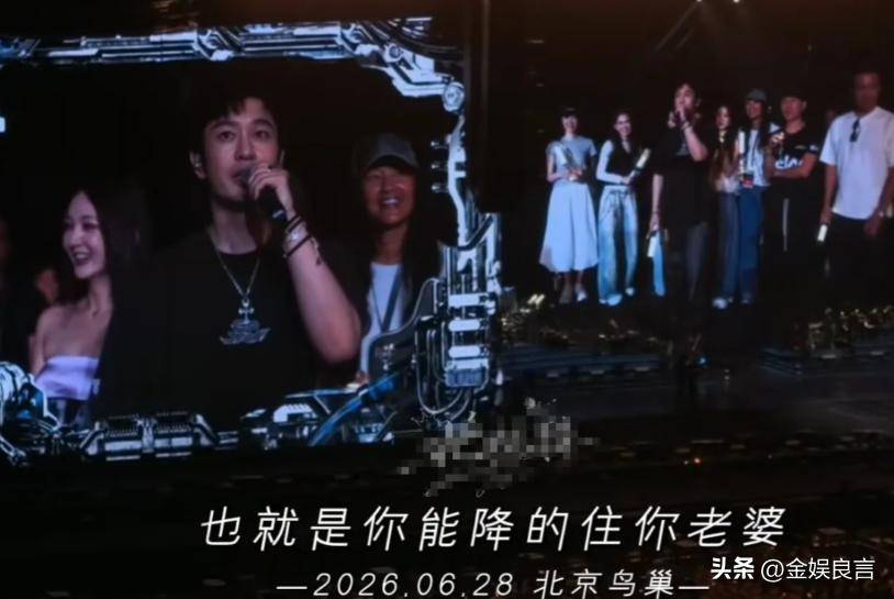 黄晓明因夸奖昆凌引发讨论 网友热议