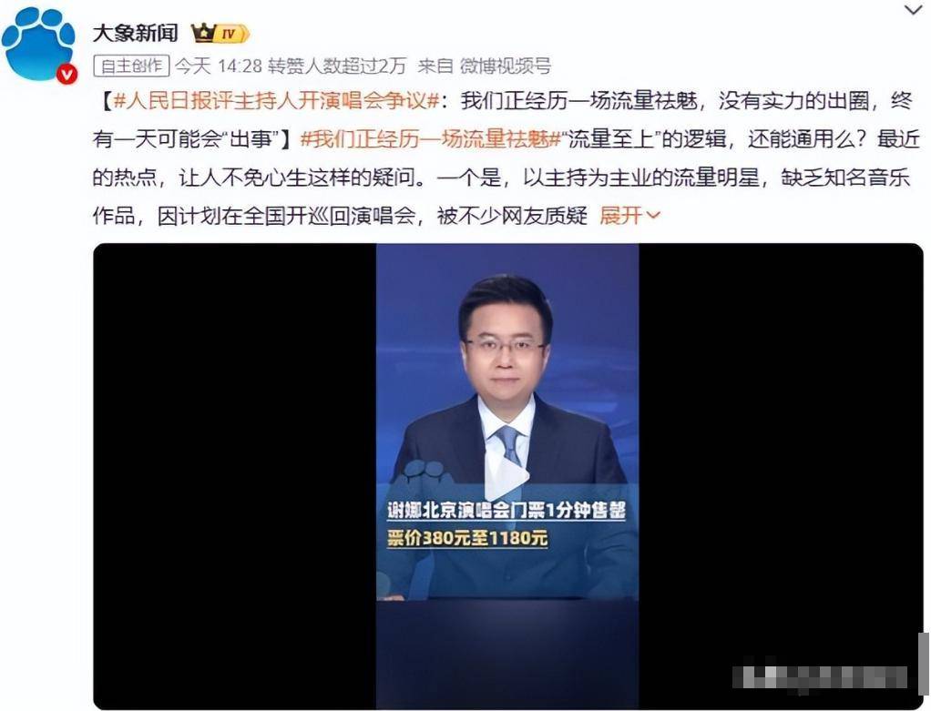 7月初连曝4瓜!关晓彤偷吃顶风作案最意外
