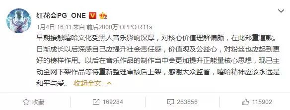 相关报道图片