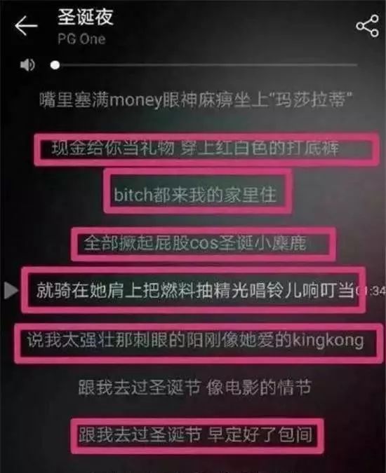 相关报道图片