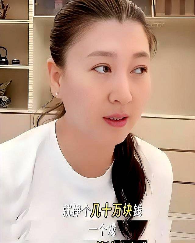 6月23日税务问题事件:多人被处理,闫学晶被波及