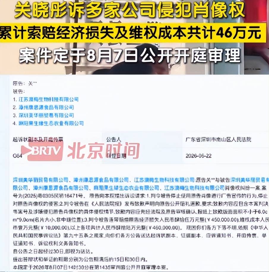 关晓彤最意外!1天4瓜:国外生子、急送医、自曝双胎