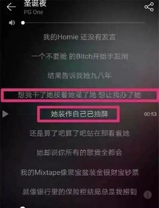 相关报道图片