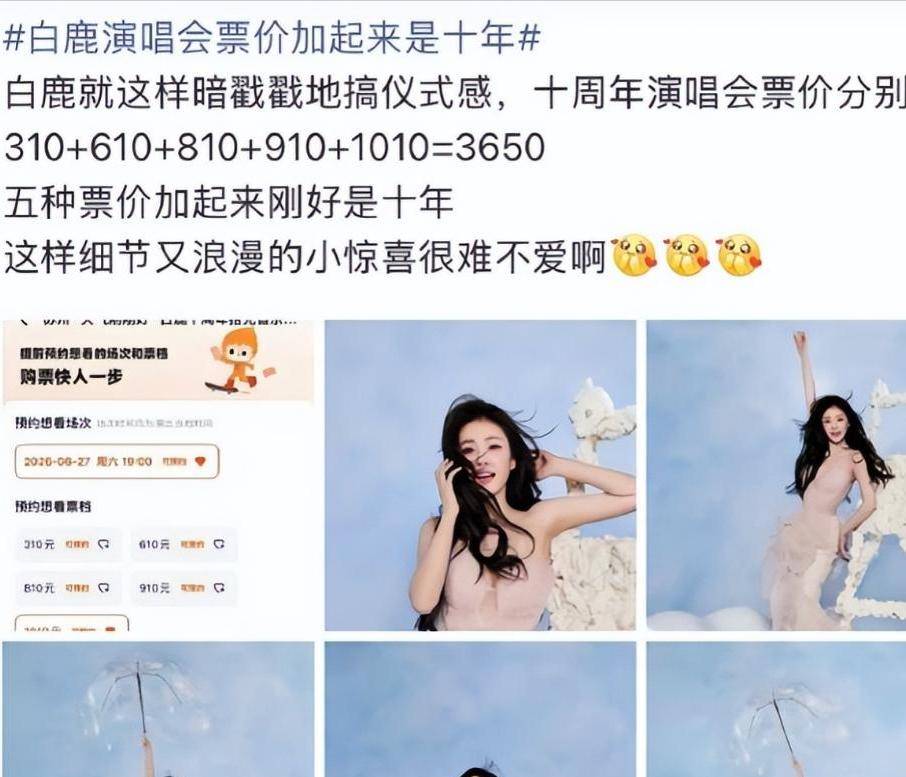 7月初连曝4瓜!关晓彤偷吃顶风作案最意外