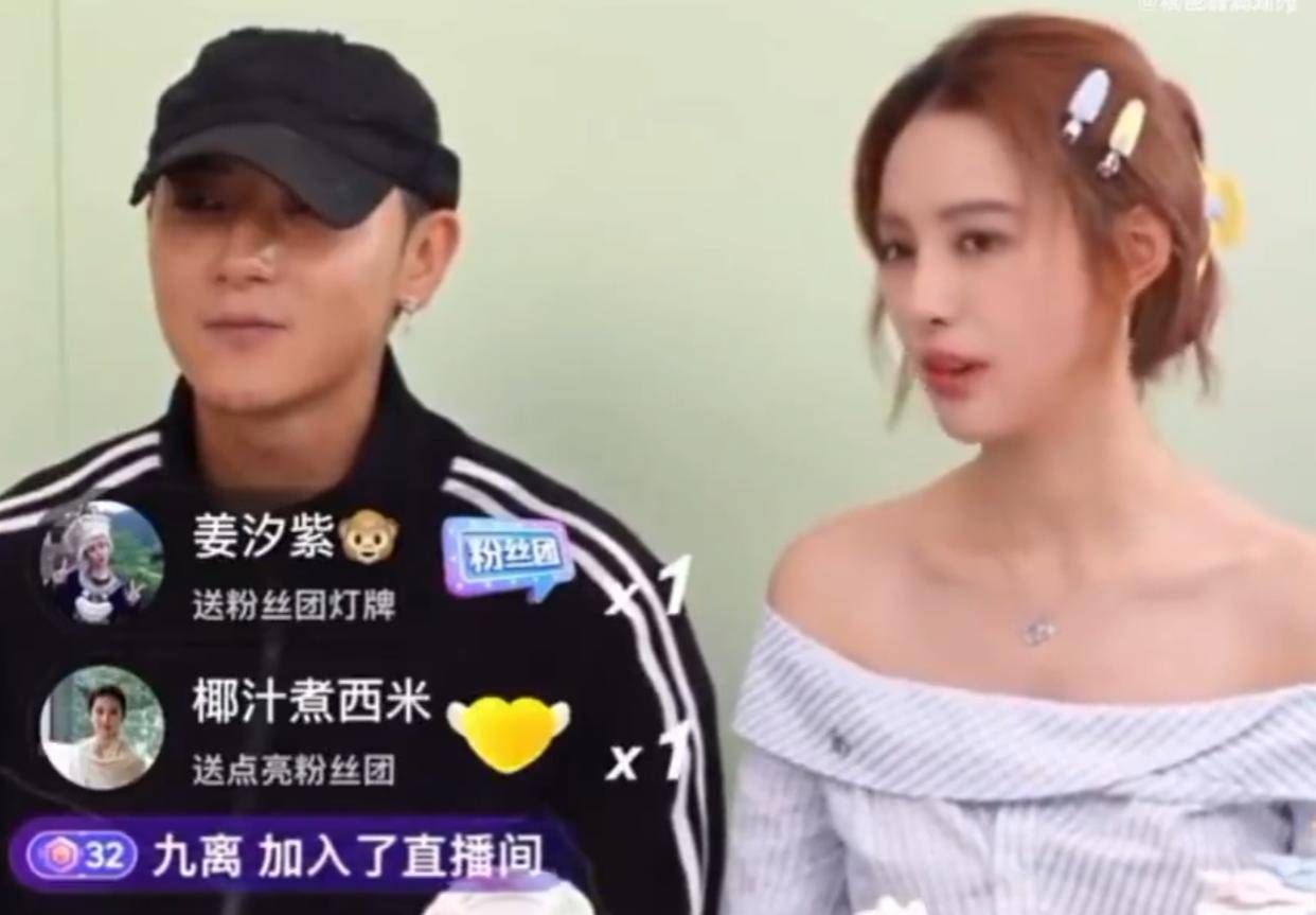 黄子韬直播间互动后离场:捐100万后回应网友