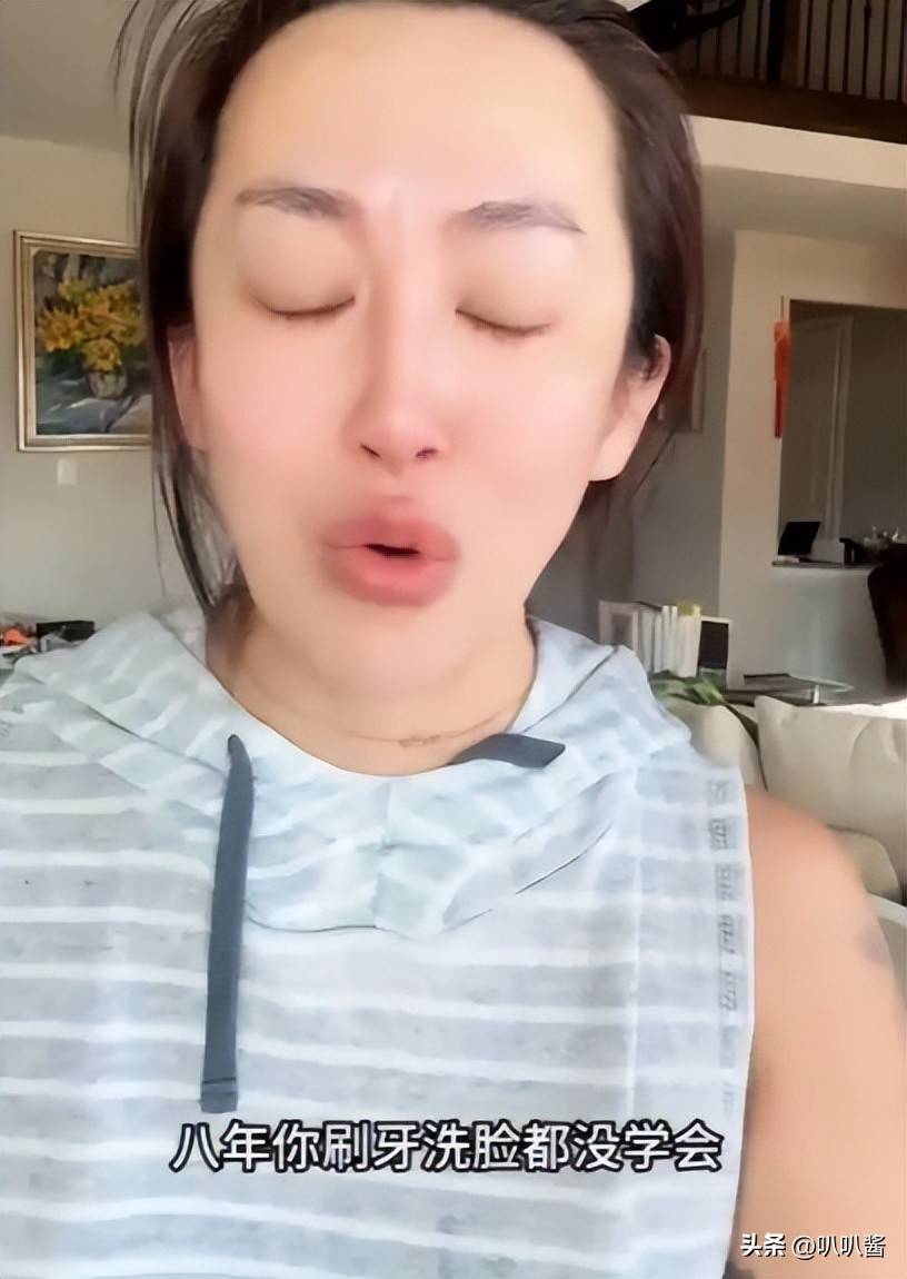 网红小易婚姻翻车:不恰当的行为