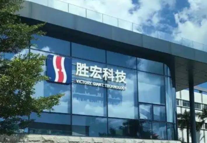 电梯亲吻门后续:宋珍珍自曝19岁报警没用生死看淡