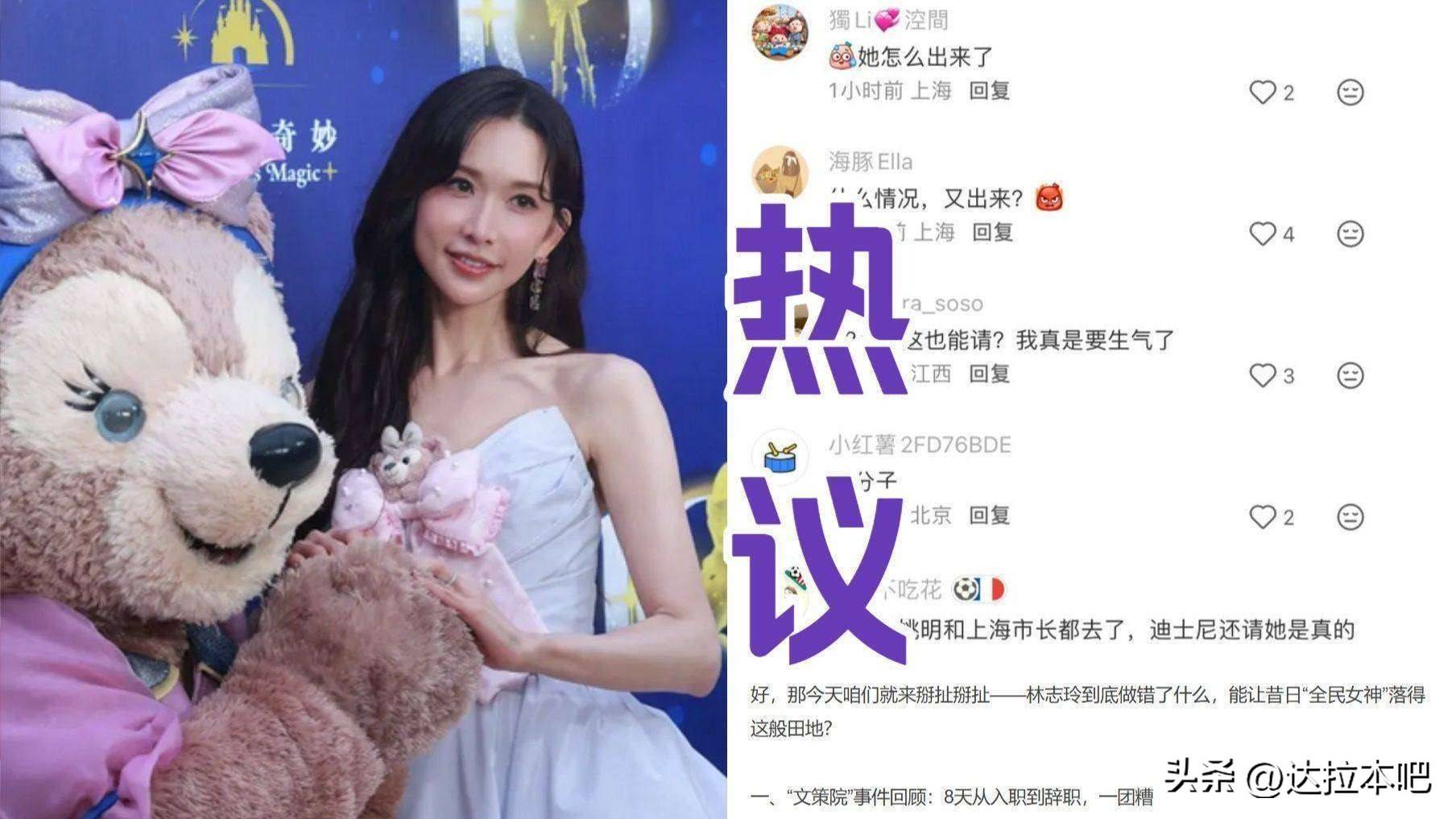 2026娱乐圈翻车潮:顶流接连跌下神坛
