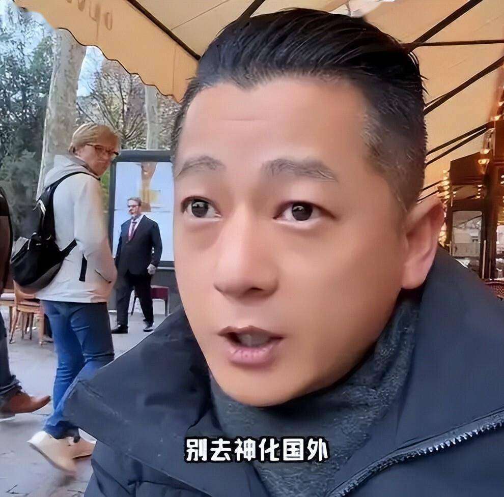 600万粉丝爱国网红被曝移民，人设崩塌