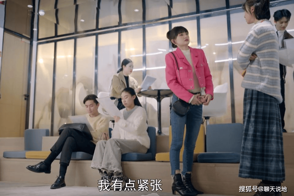 冷门面试奇遇!前台小妹意外逆袭成顶流