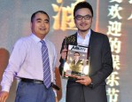 王力宏代言腾势费用超千万 全买比亚迪股票