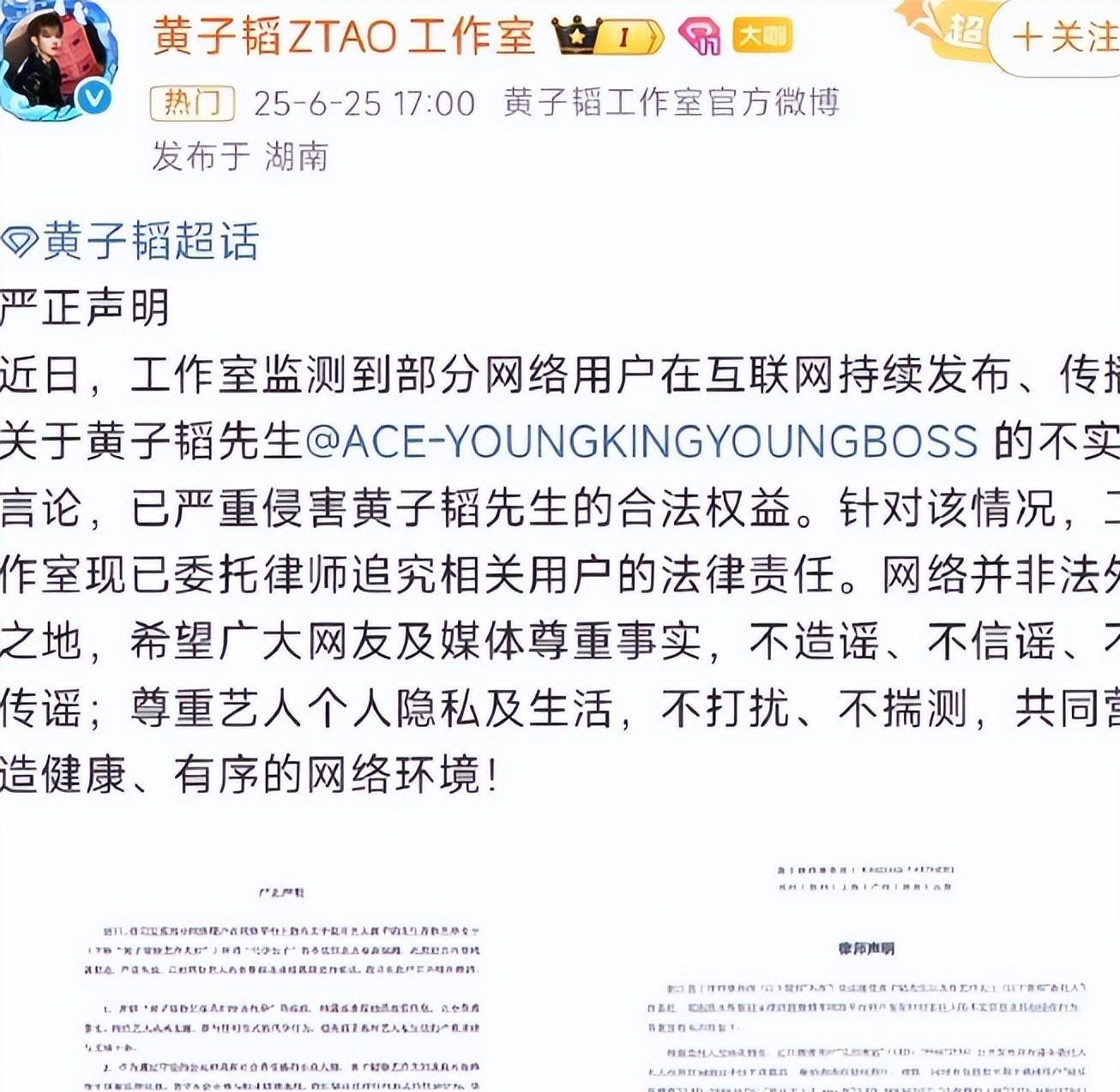 关晓彤最意外!1天4瓜:国外生子、急送医、自曝双胎