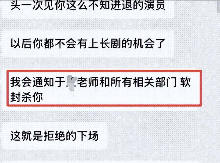 关晓彤7月曝情感争议照,多次婚姻波折太意外