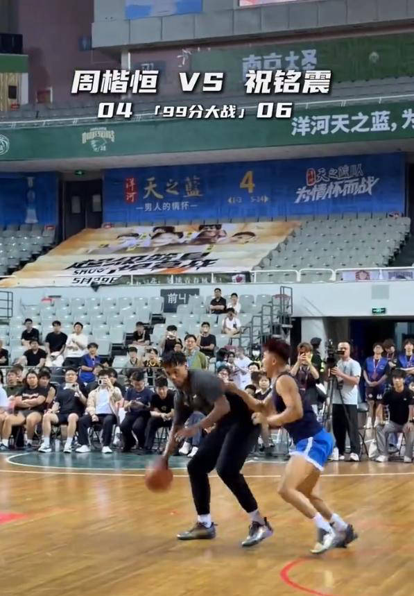 混血职业球员祝铭震输网红周楷恒:表现争议解析