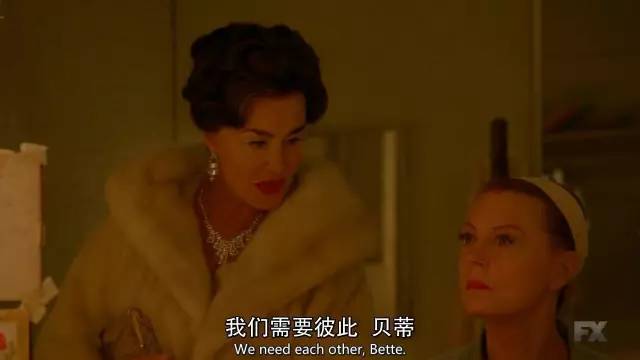 争斗鼻祖碾压霉霉水果姐!