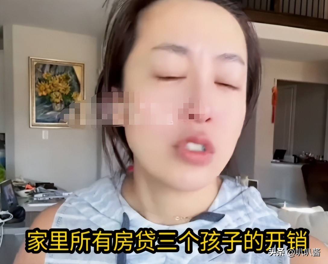 网红小易婚姻翻车：崇洋媚外的代价
