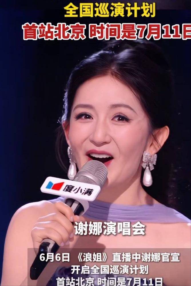 2026上半年4位明星塌房,不值得同情