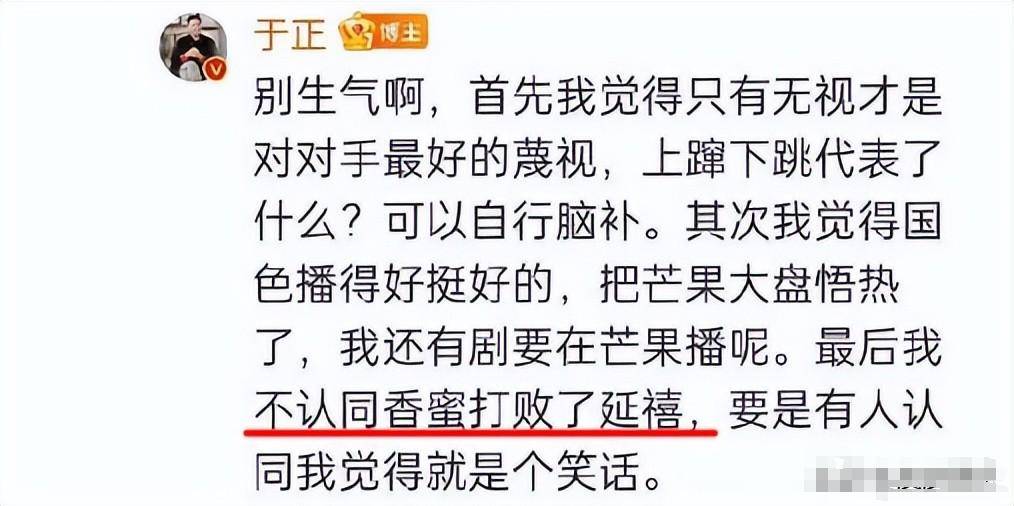 白鹿于正争议:逆风而行与抄袭风波双重打击