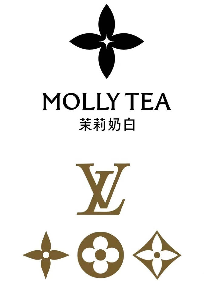 LV起诉国知局!茉莉奶白遭恶意文化掠夺