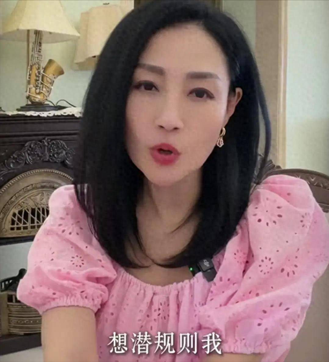 多位女星自曝行业乱象:不当要求只是表面