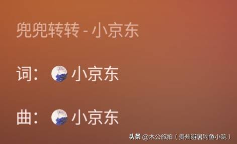 汪苏泷频遭网红碰瓷 抄袭版权争议再起