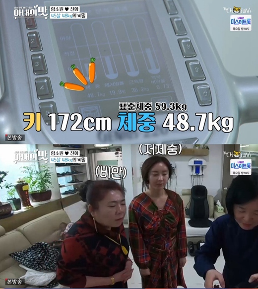 韩国娱乐动态:防弹少年团夺冠及更多热门新闻