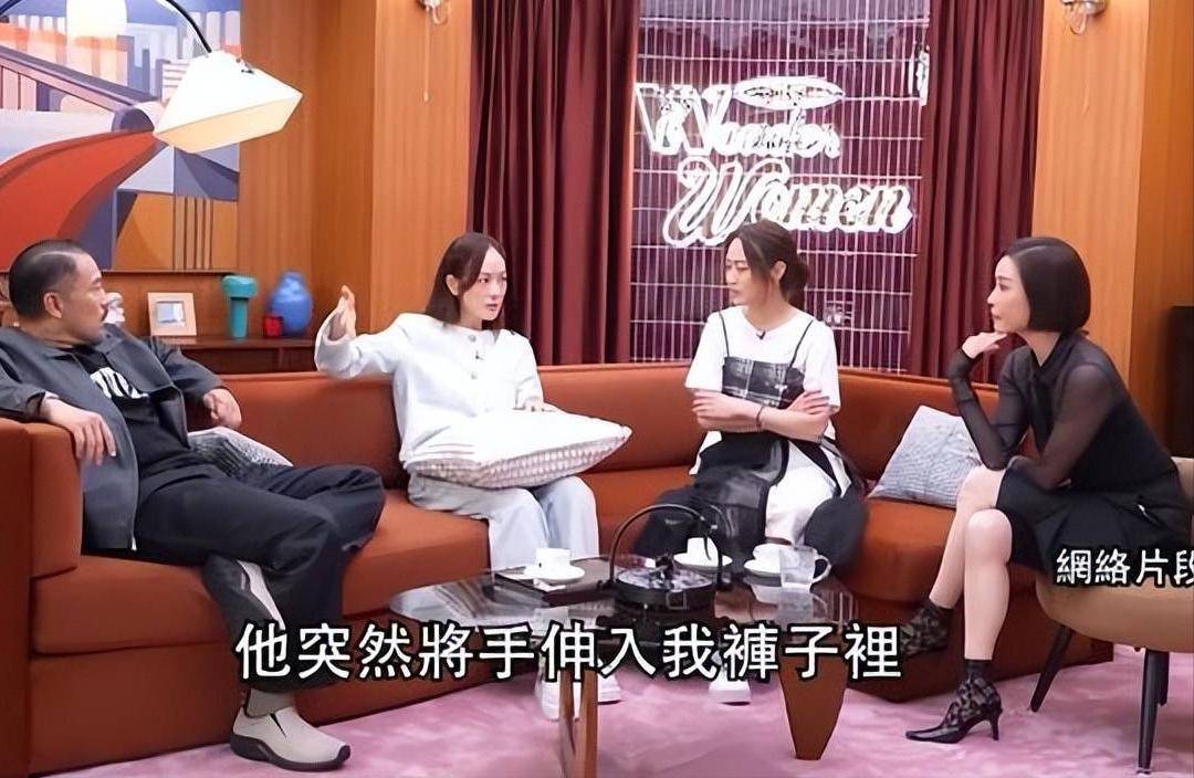 多位女星自曝行业乱象:不当要求只是表面