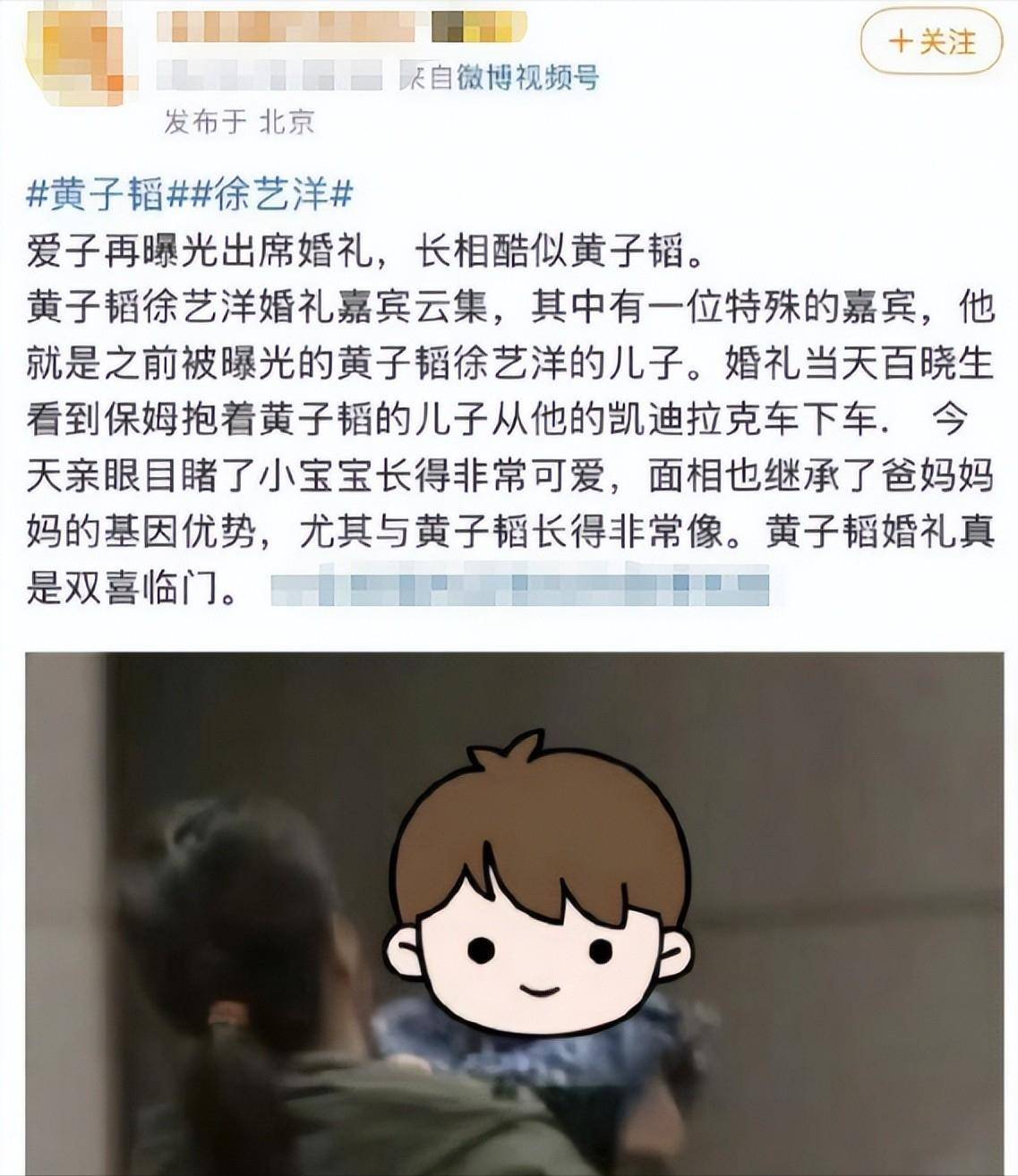 关晓彤最意外!1天4瓜:国外生子、急送医、自曝双胎