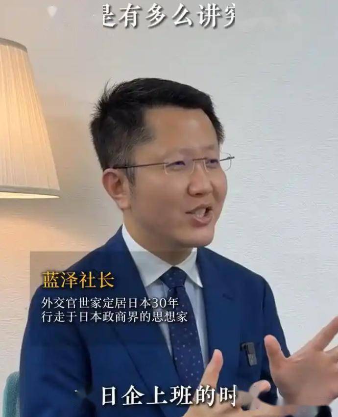 日本警方揭穿美化日本网红真面目