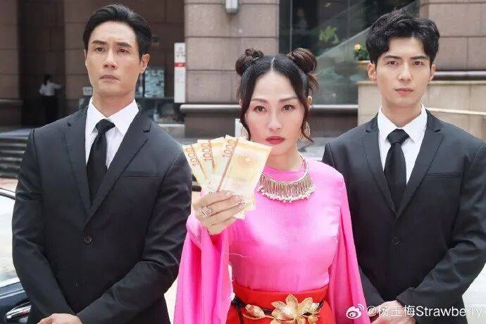 TVB杨玉梅自曝不当要求:拒富豪开房被拉黑