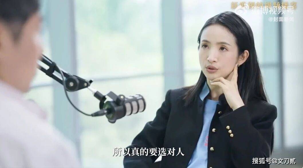 知名女星自曝长期遭PUA前男友性侵 对方已入狱