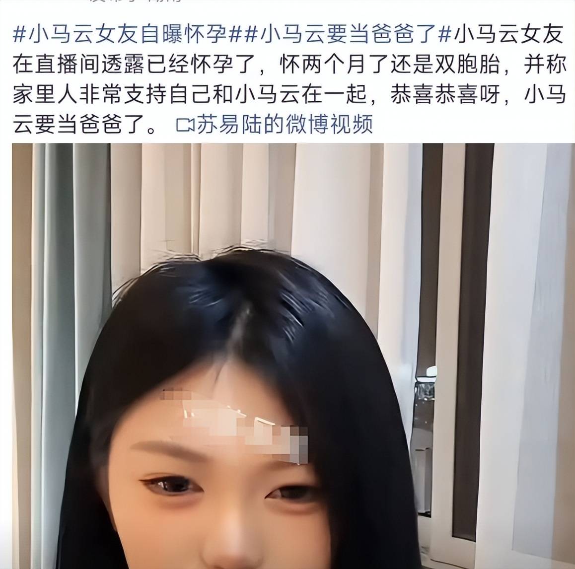 关晓彤最意外!1天4瓜:国外生子、急送医、自曝双胎