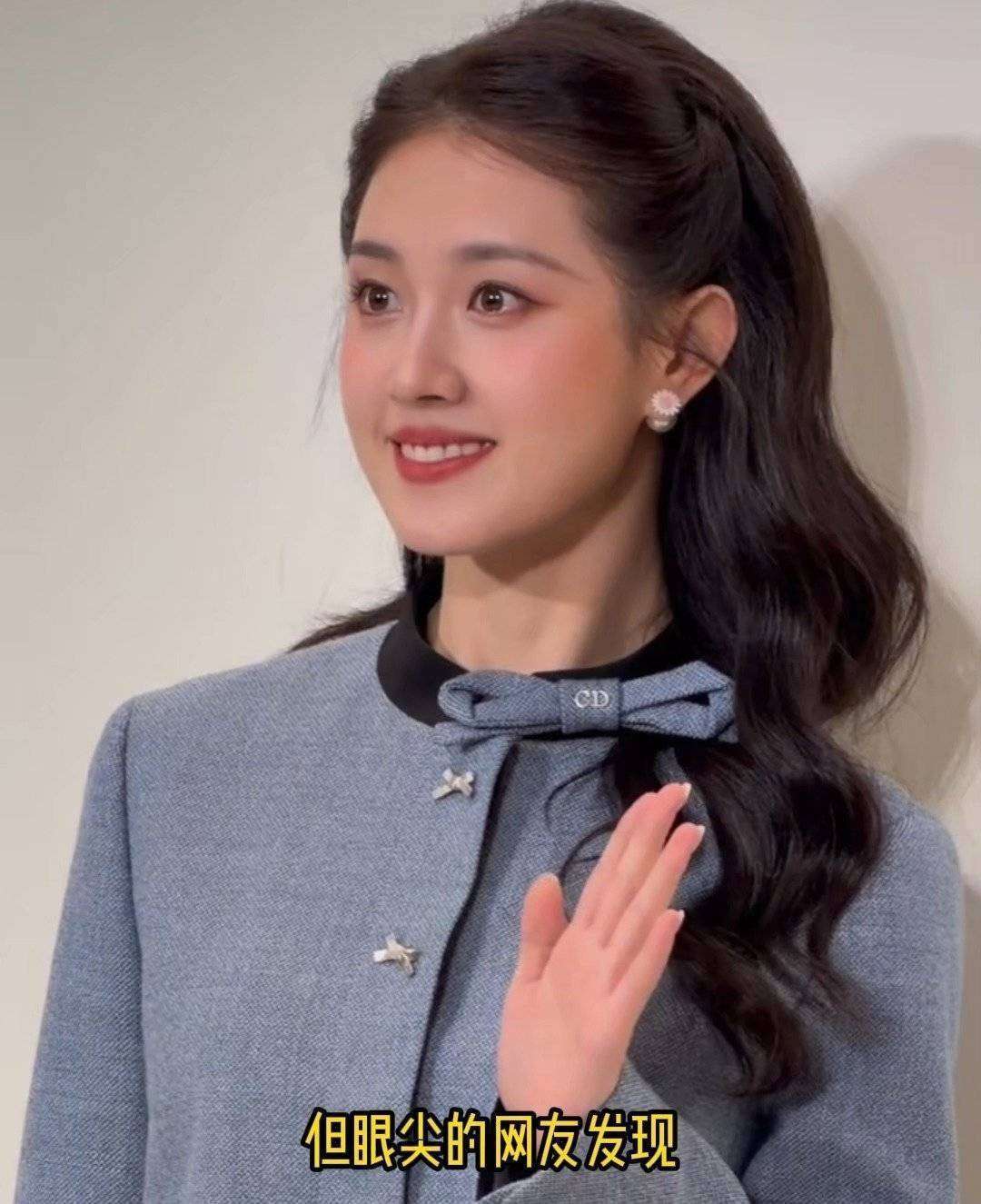 郭宇欣录音曝光:温柔人设崩塌暗讽周也表里不一