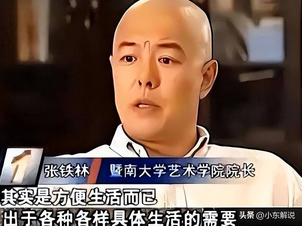 艺人丑闻相关报道