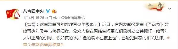 相关报道图片
