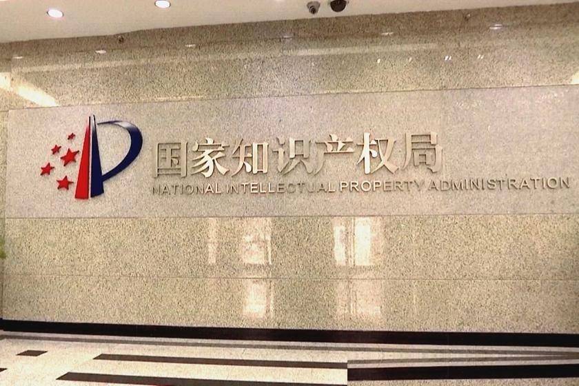 LV起诉国知局!茉莉奶白遭恶意文化掠夺