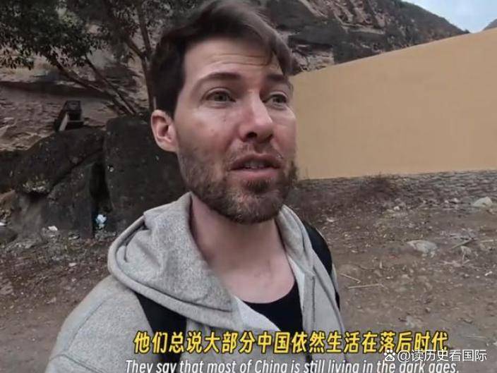 外国网红抹黑中国翻车,反被扒底朝天