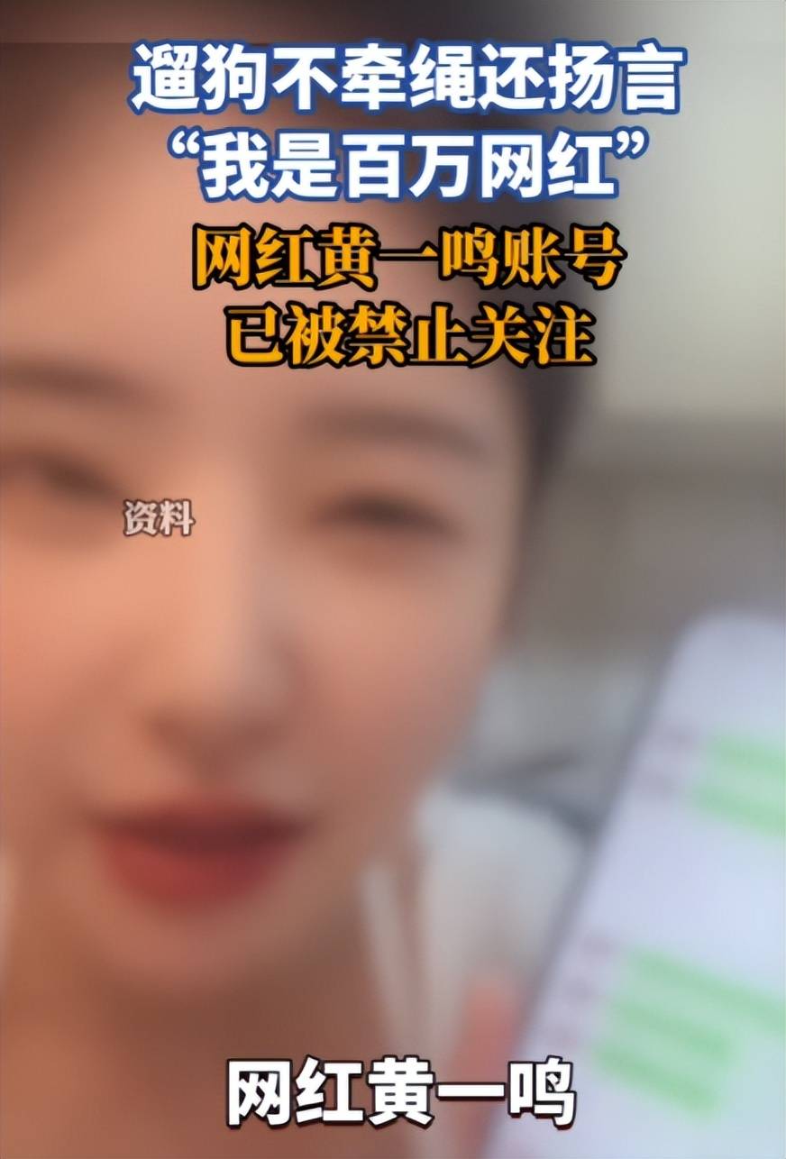 六月连环热门事件盘点:韩红意外引发争议,黄子韬生子实锤