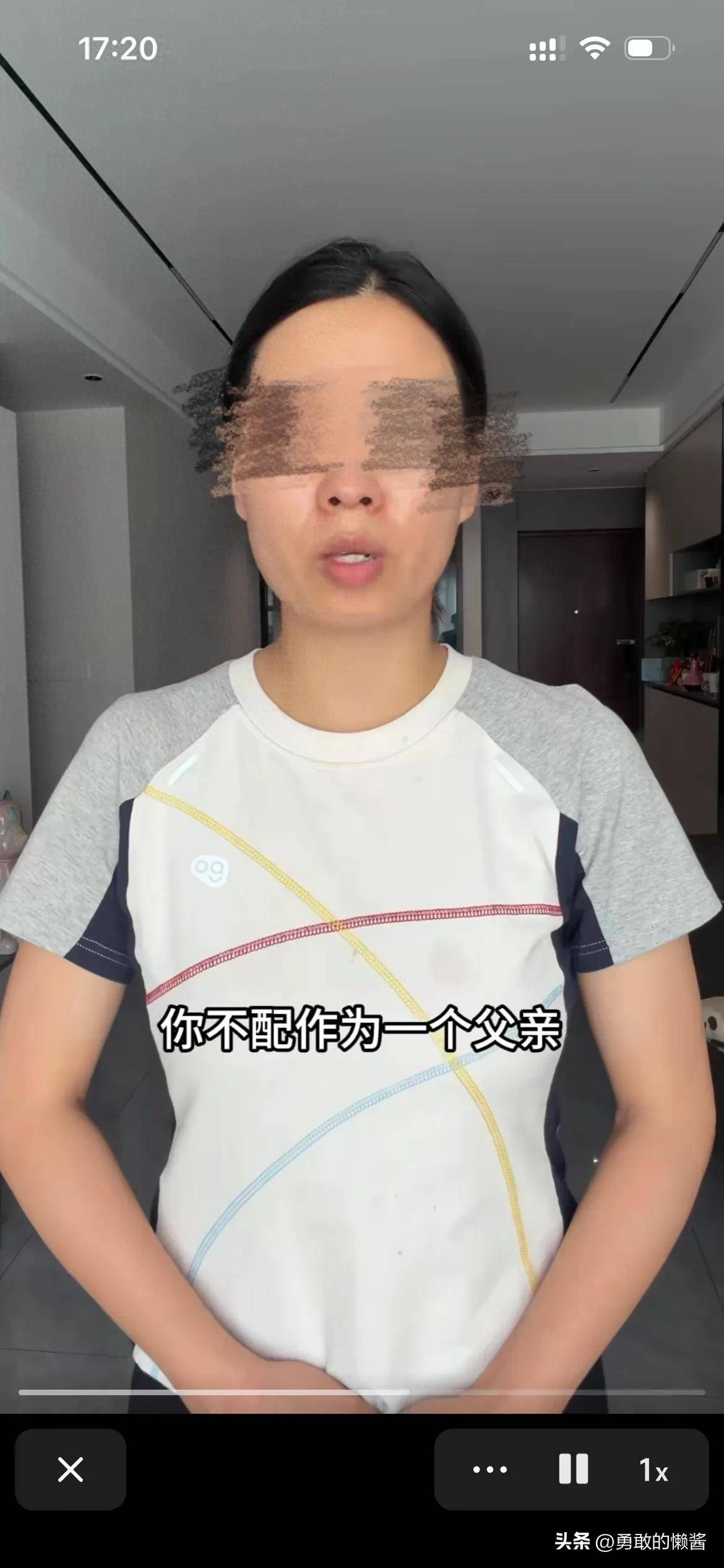 宜宾翠某花出轨反斥前夫不配为父事件全解析