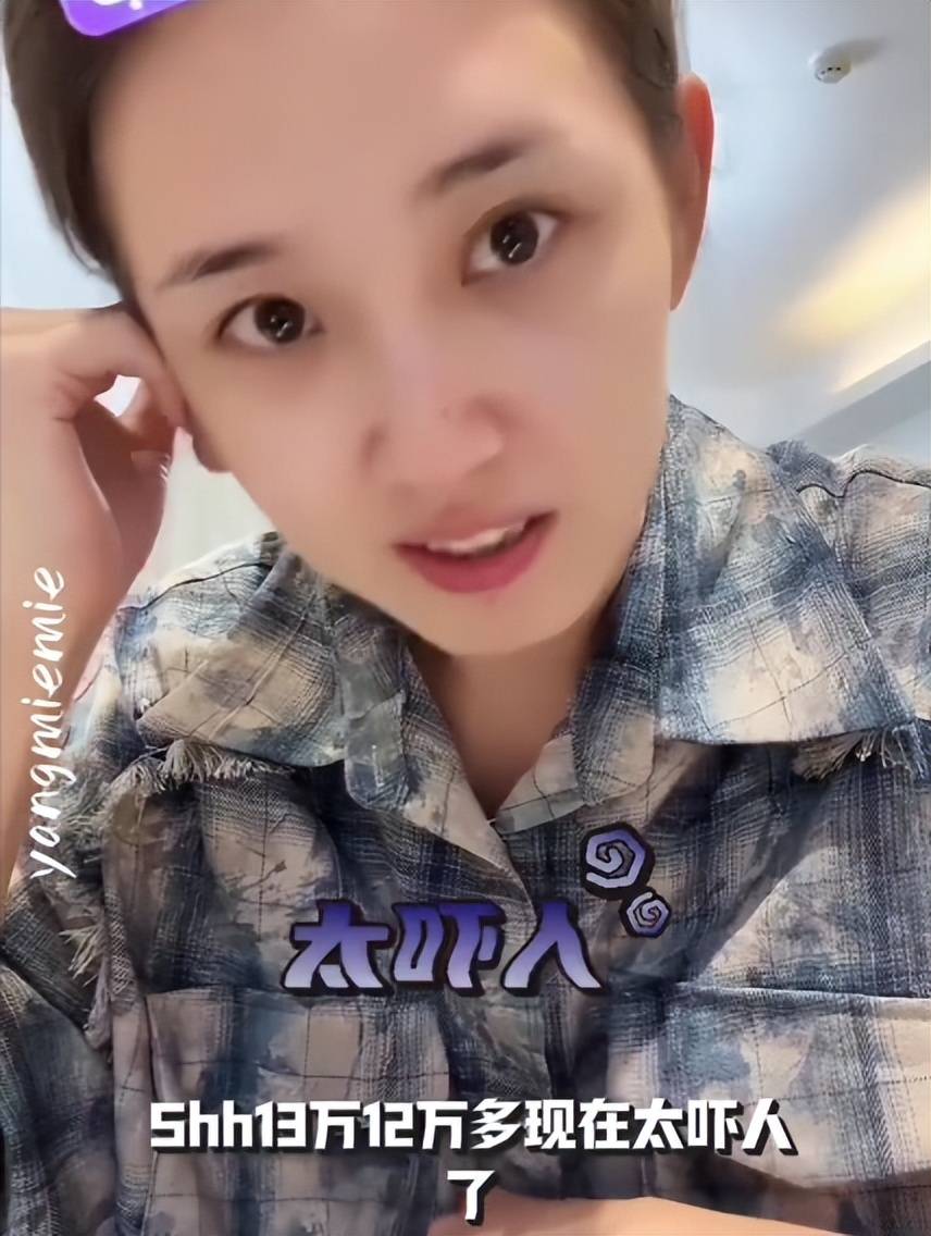 7月塌房潮!半月内3位明星接连出事,一个比一个荒唐